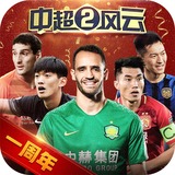 bsport体育app下载