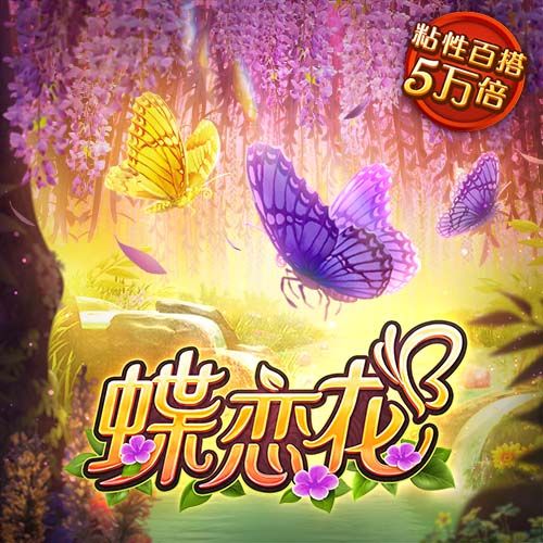 威斯尼斯人wns615app官网版