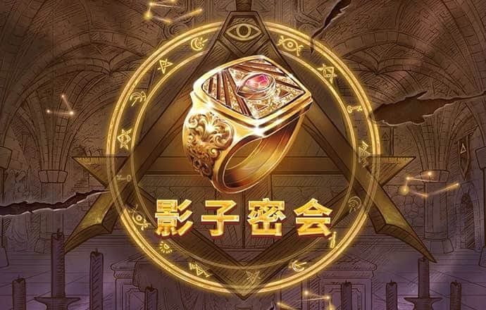 b体育网页版在线登录官网素描