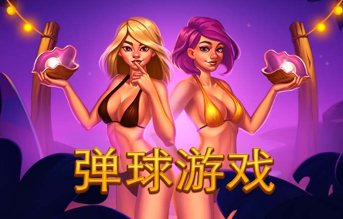 leyu手机版登录入口APP